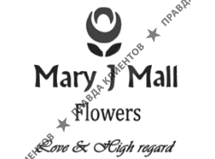 Mary J Mall.Flowers